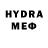 MDMA VHQ ROMAN BUSH