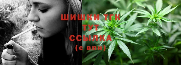 дурь Вязники