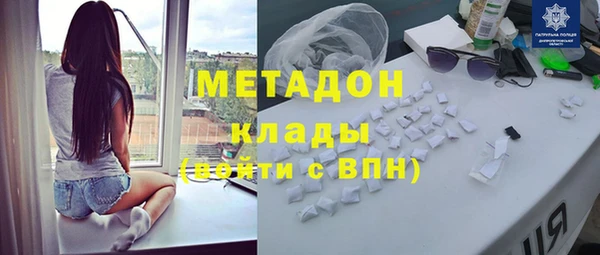 синтетический гашиш Вяземский