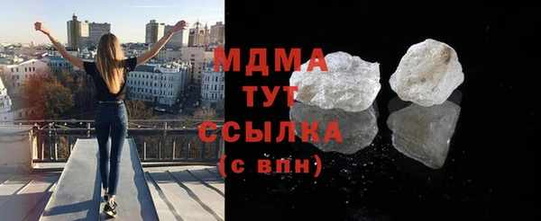ешки Вязьма