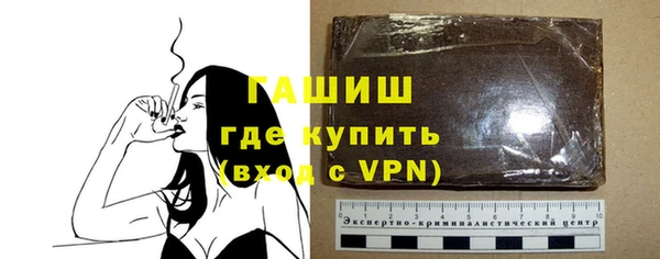 ешки Вязьма
