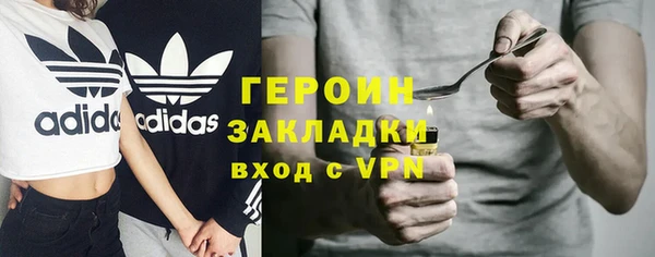 ешки Вязьма