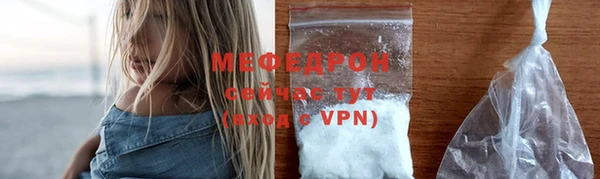 дурь Вязники