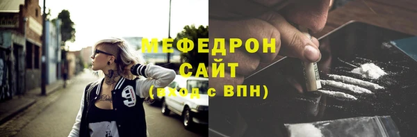 дурь Вязники