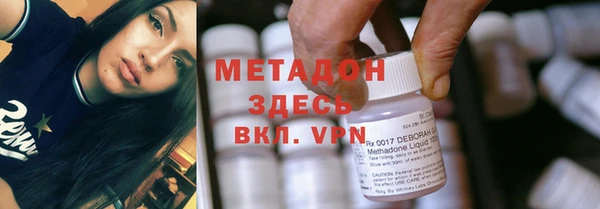 ешки Вязьма