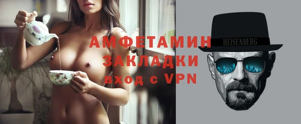 дурь Вязники