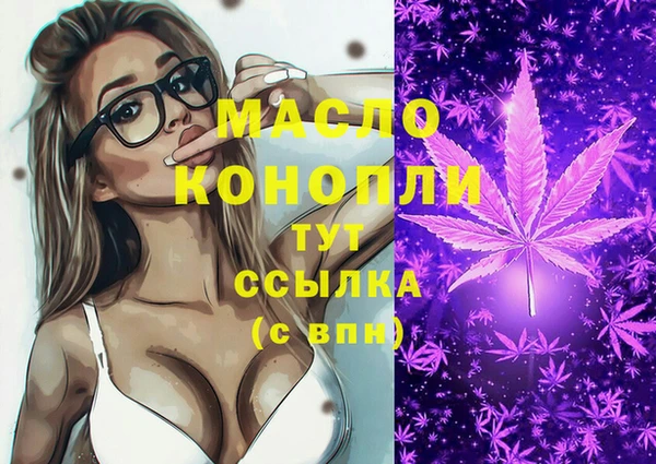дурь Вязники