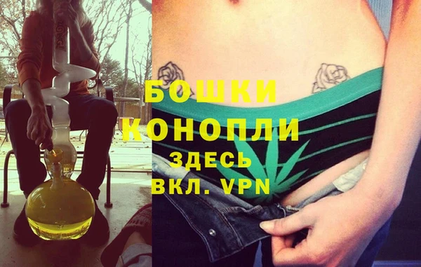 дурь Вязники