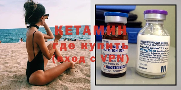 ешки Вязьма