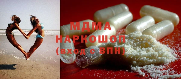 дурь Вязники
