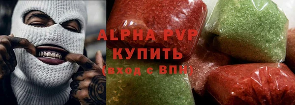 дурь Вязники