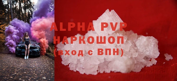 дурь Вязники