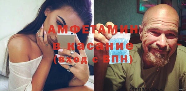 дурь Вязники