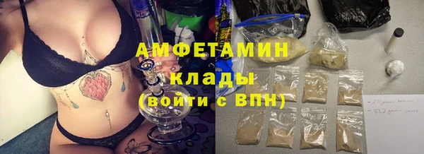 дурь Вязники